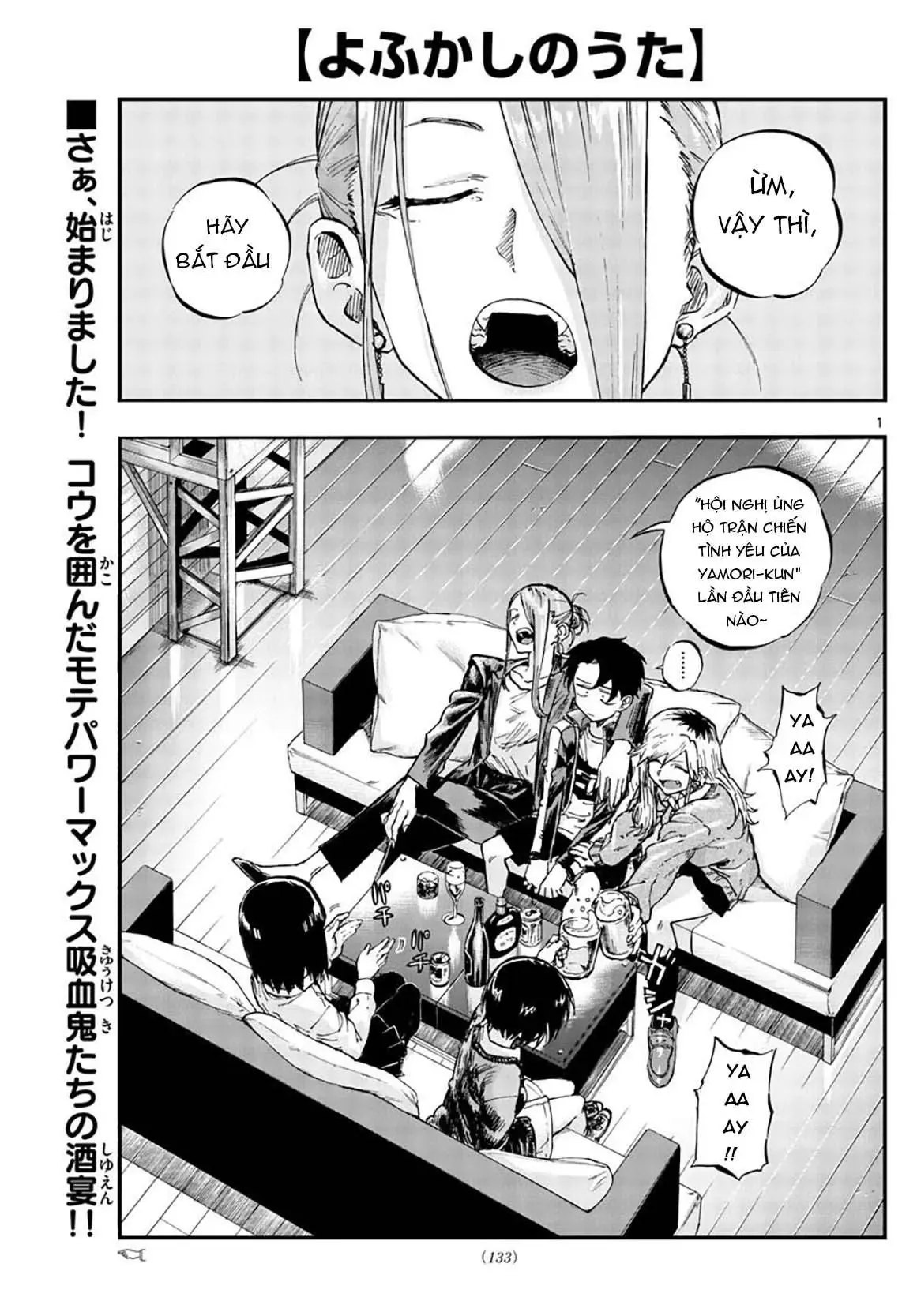 Khúc Nhạc Của Kẻ Dạo Đêm Chapter 53 - Trang 4