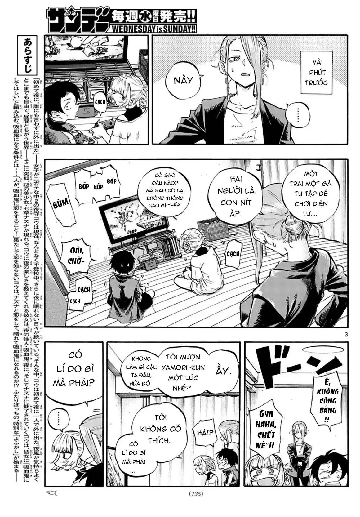 Khúc Nhạc Của Kẻ Dạo Đêm Chapter 53 - Trang 6