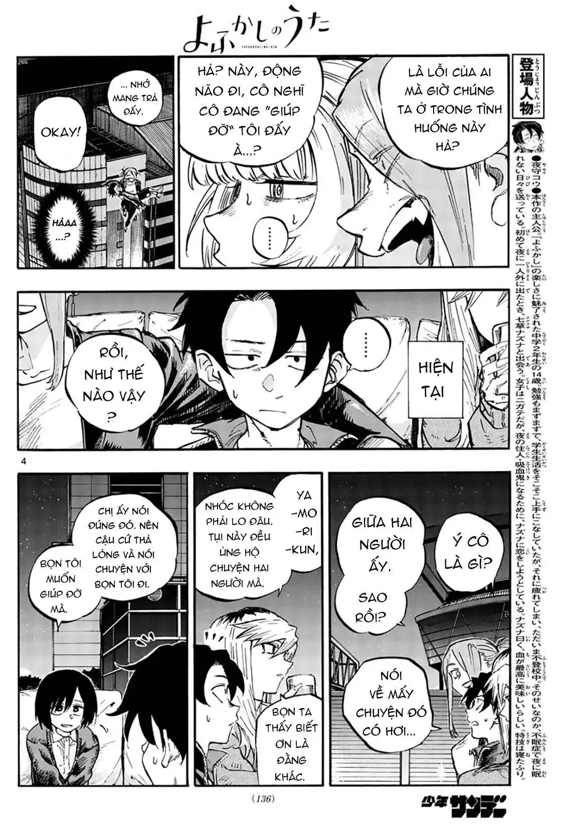 Khúc Nhạc Của Kẻ Dạo Đêm Chapter 53 - Trang 7