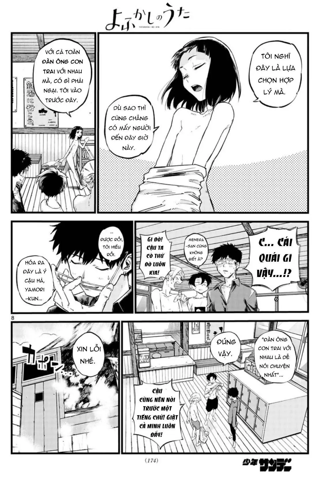 Khúc Nhạc Của Kẻ Dạo Đêm Chapter 54 - Trang 11