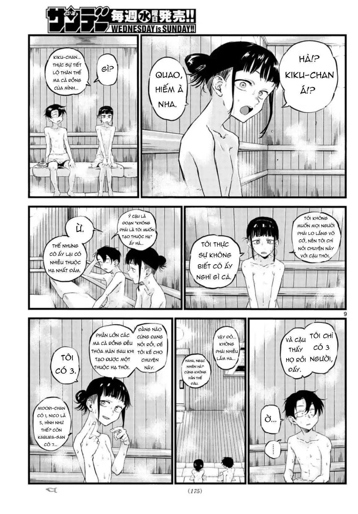 Khúc Nhạc Của Kẻ Dạo Đêm Chapter 54 - Trang 12