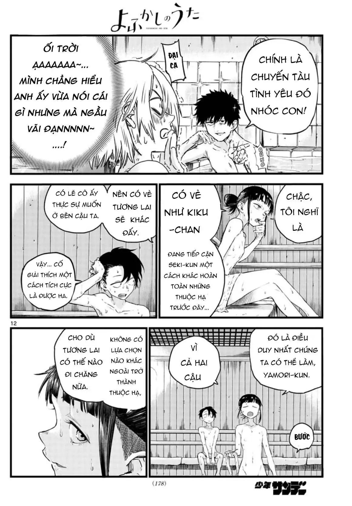 Khúc Nhạc Của Kẻ Dạo Đêm Chapter 54 - Trang 15