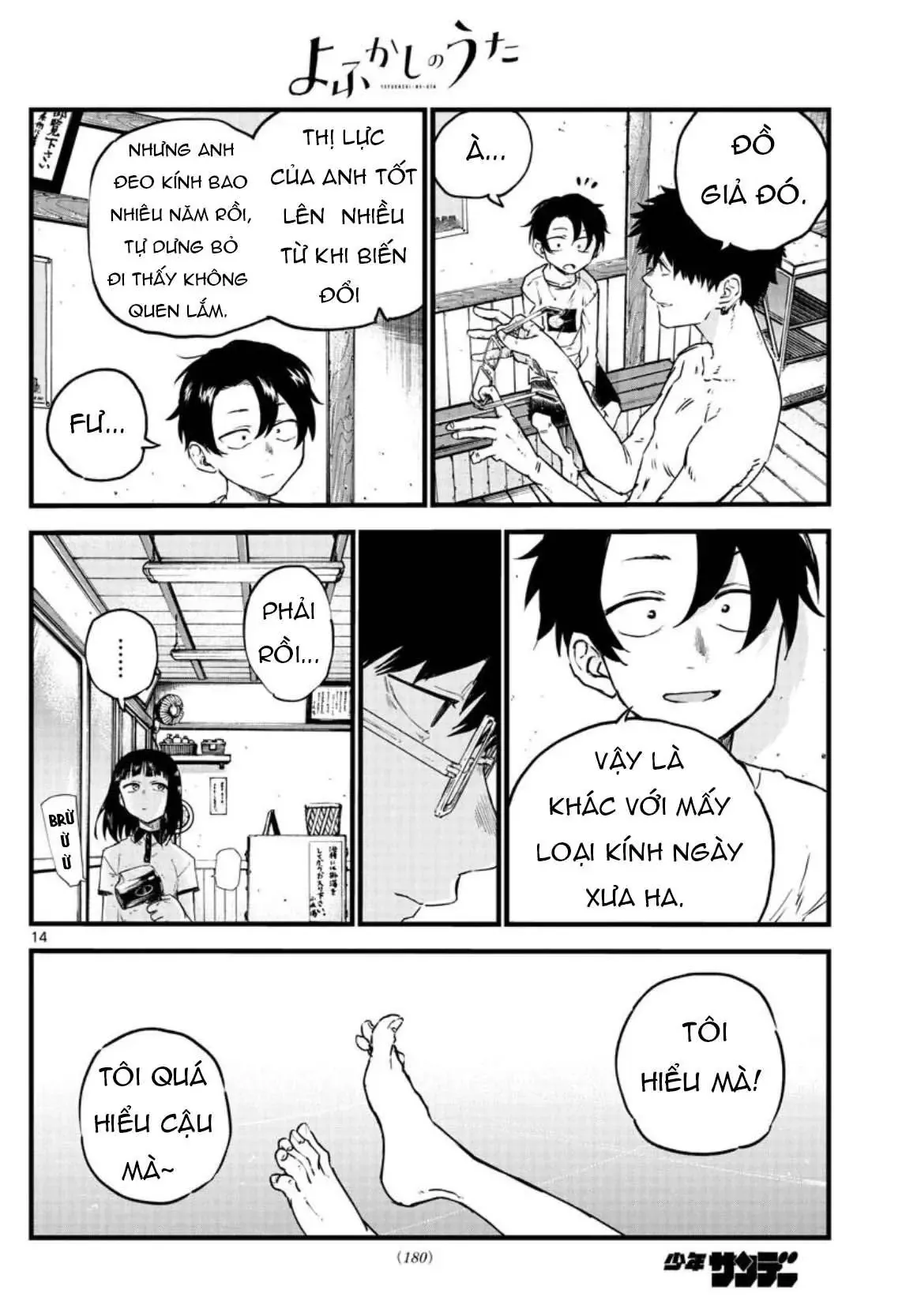 Khúc Nhạc Của Kẻ Dạo Đêm Chapter 54 - Trang 17