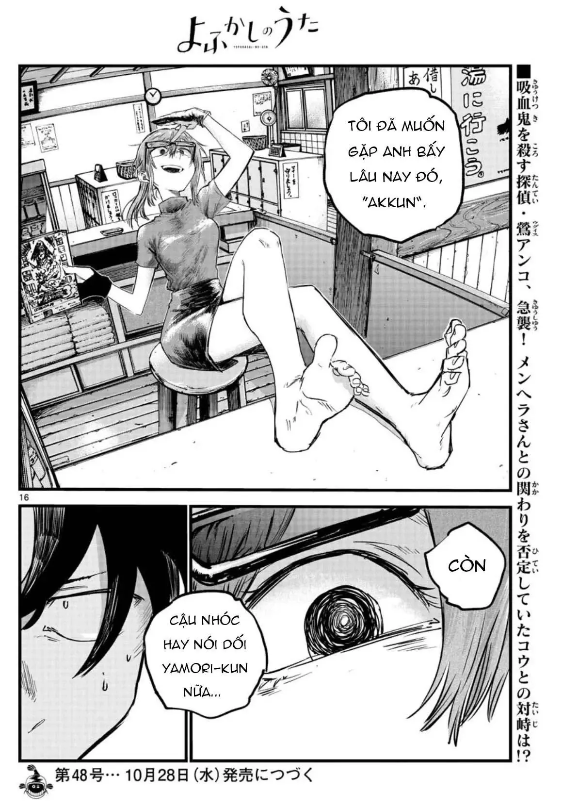 Khúc Nhạc Của Kẻ Dạo Đêm Chapter 54 - Trang 19