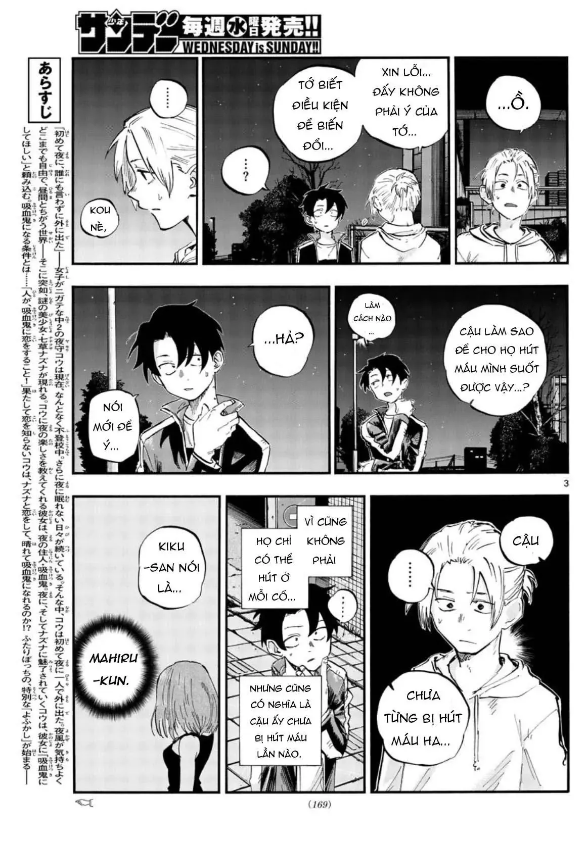 Khúc Nhạc Của Kẻ Dạo Đêm Chapter 54 - Trang 6