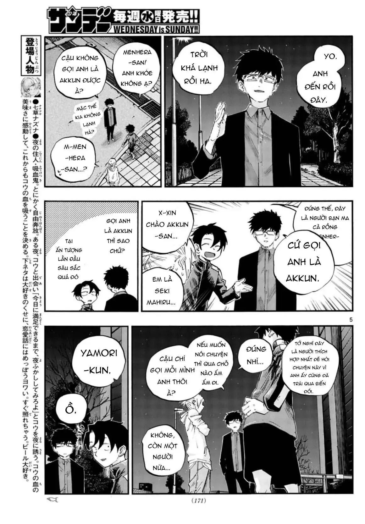 Khúc Nhạc Của Kẻ Dạo Đêm Chapter 54 - Trang 8
