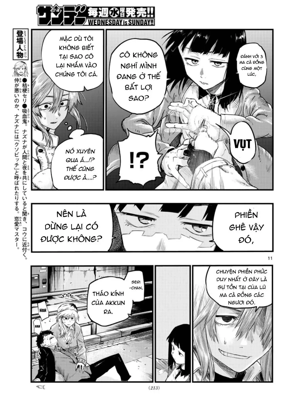 Khúc Nhạc Của Kẻ Dạo Đêm Chapter 55 - Trang 14