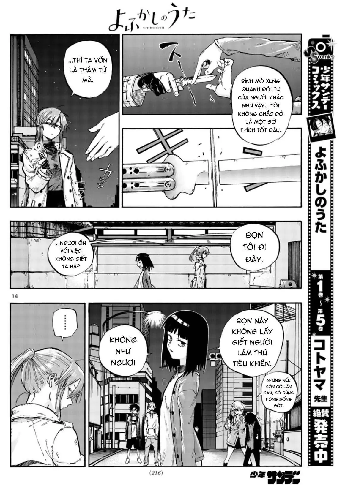 Khúc Nhạc Của Kẻ Dạo Đêm Chapter 55 - Trang 17