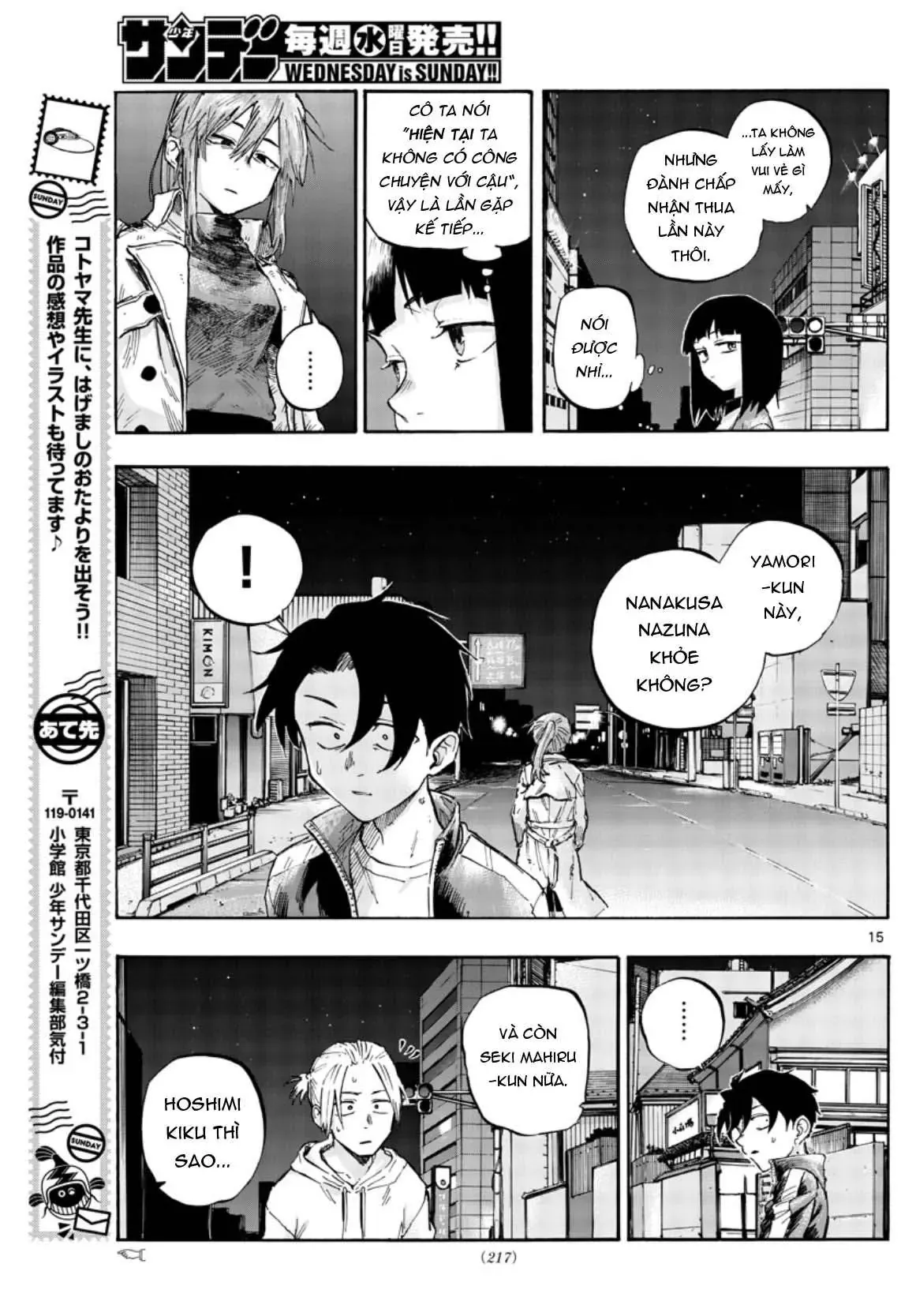 Khúc Nhạc Của Kẻ Dạo Đêm Chapter 55 - Trang 18
