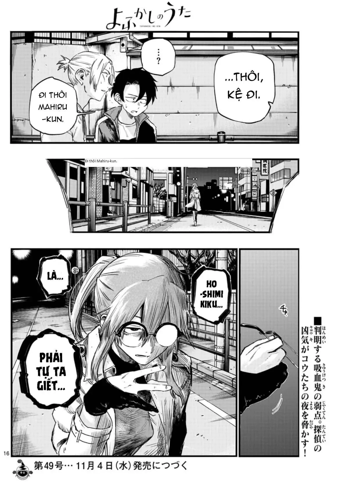 Khúc Nhạc Của Kẻ Dạo Đêm Chapter 55 - Trang 19