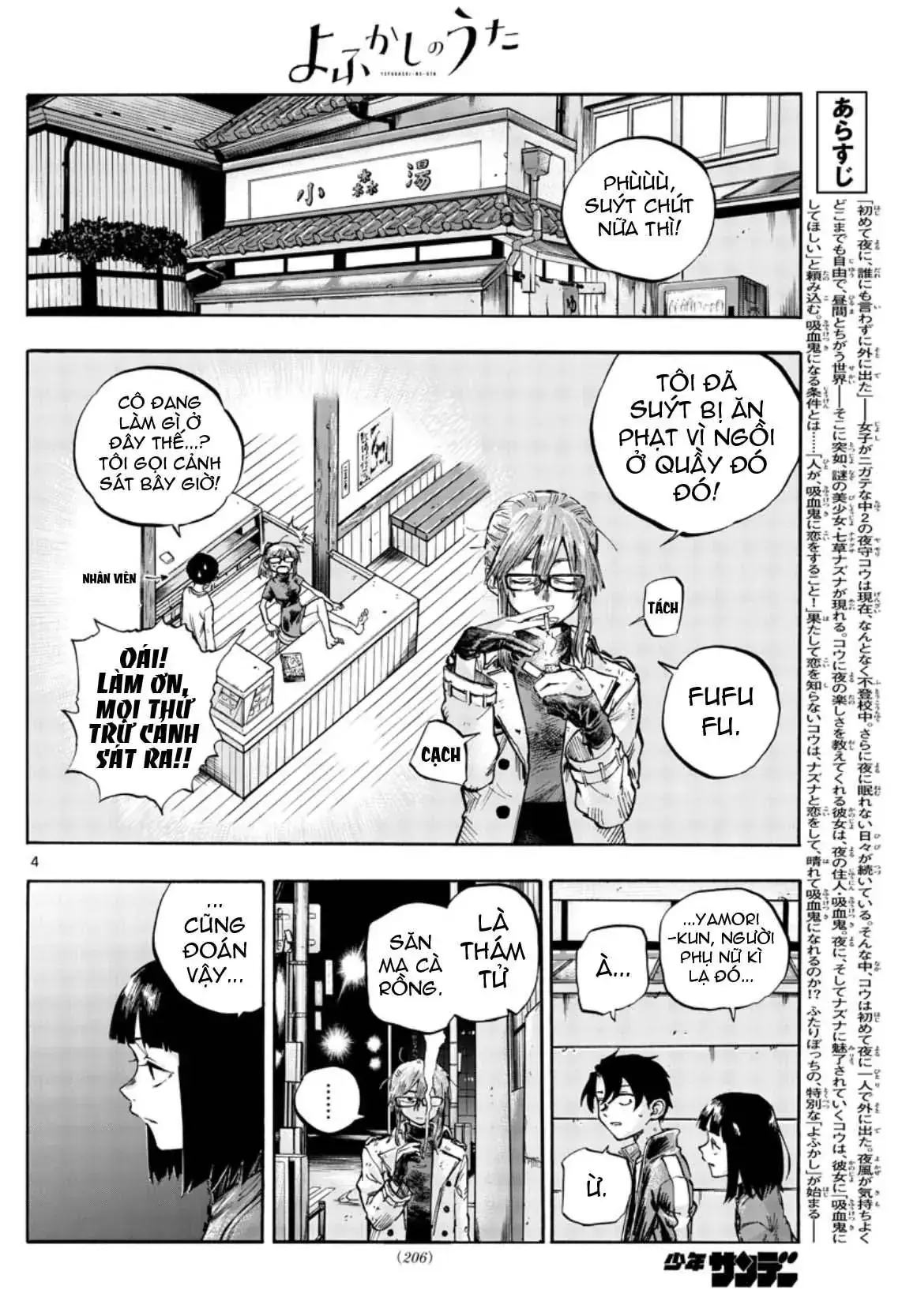 Khúc Nhạc Của Kẻ Dạo Đêm Chapter 55 - Trang 7