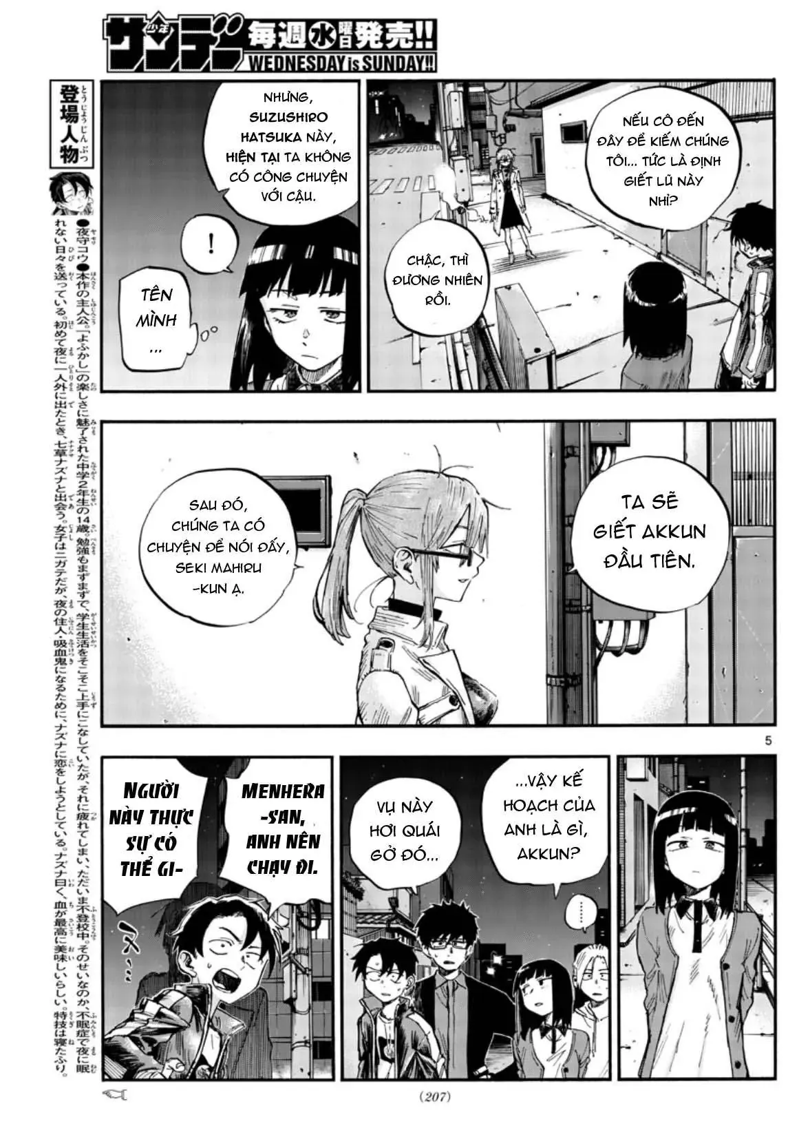 Khúc Nhạc Của Kẻ Dạo Đêm Chapter 55 - Trang 8