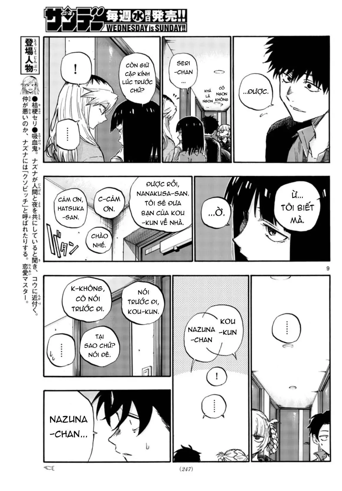 Khúc Nhạc Của Kẻ Dạo Đêm Chapter 56 - Trang 12