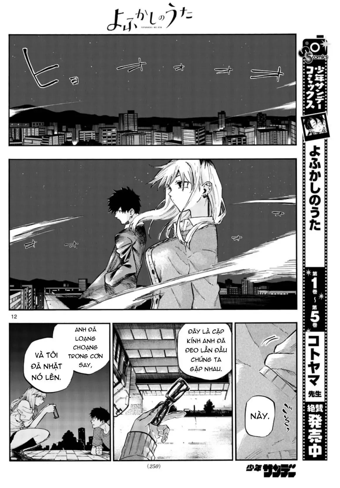 Khúc Nhạc Của Kẻ Dạo Đêm Chapter 56 - Trang 15