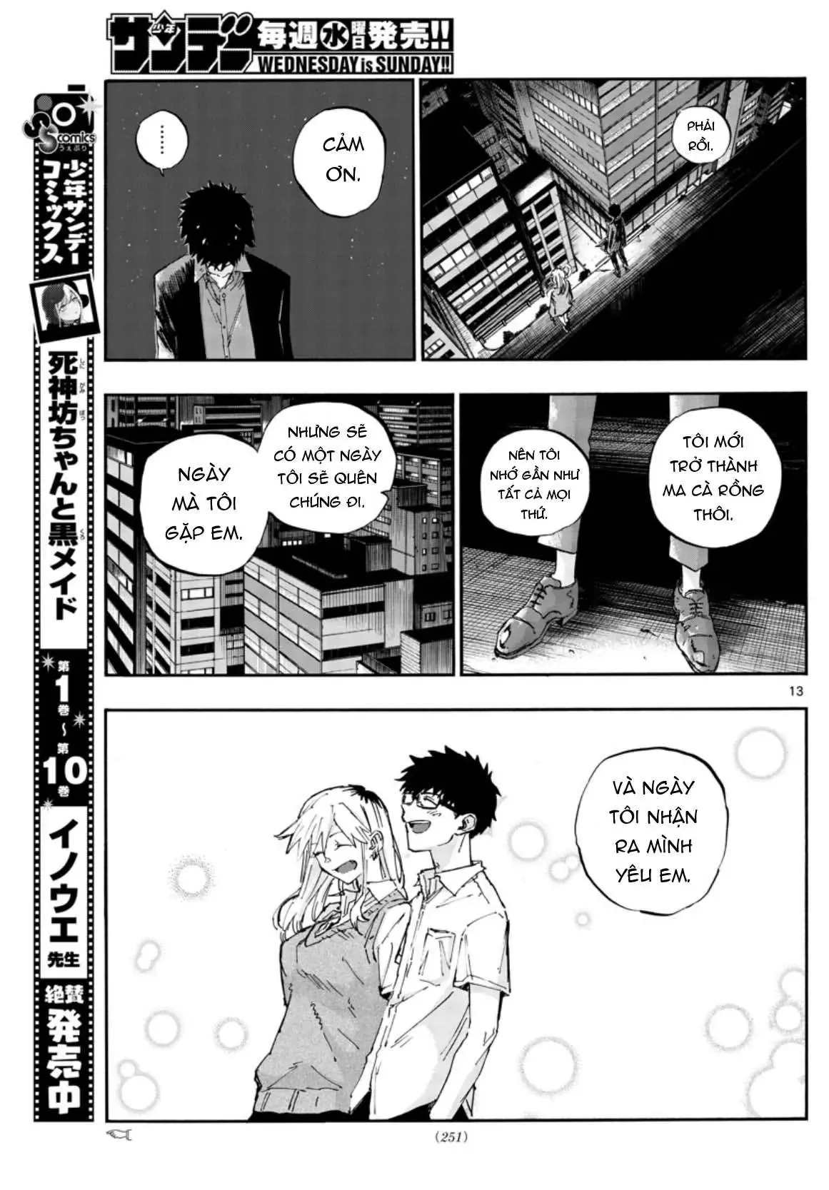 Khúc Nhạc Của Kẻ Dạo Đêm Chapter 56 - Trang 16