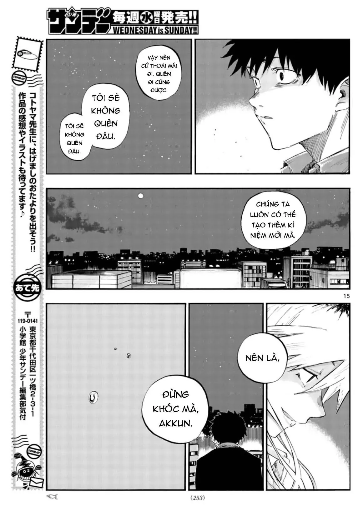 Khúc Nhạc Của Kẻ Dạo Đêm Chapter 56 - Trang 18