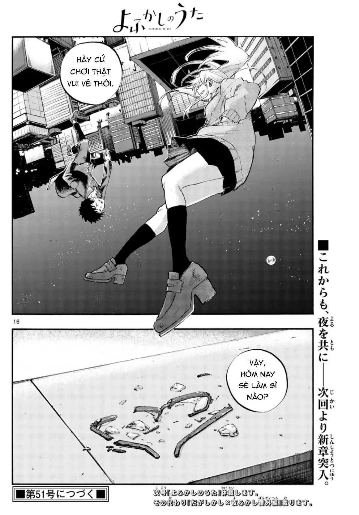 Khúc Nhạc Của Kẻ Dạo Đêm Chapter 56 - Trang 19