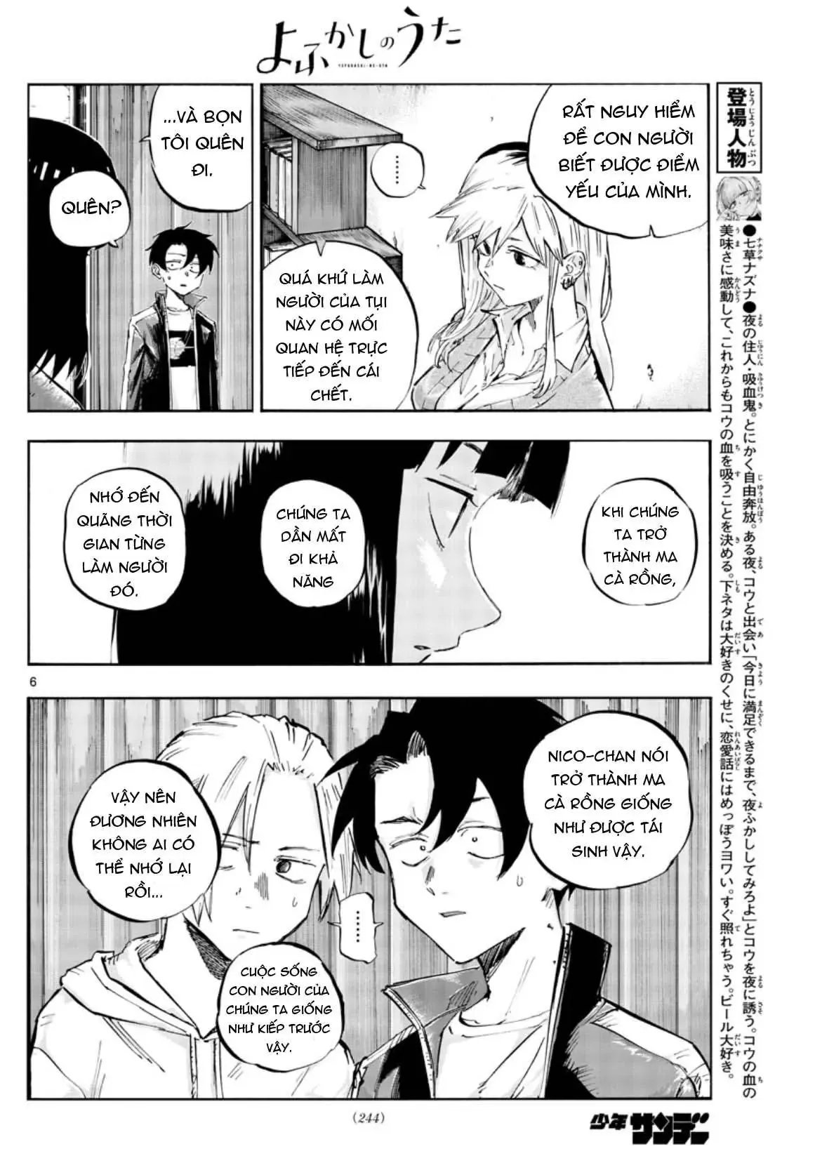 Khúc Nhạc Của Kẻ Dạo Đêm Chapter 56 - Trang 9