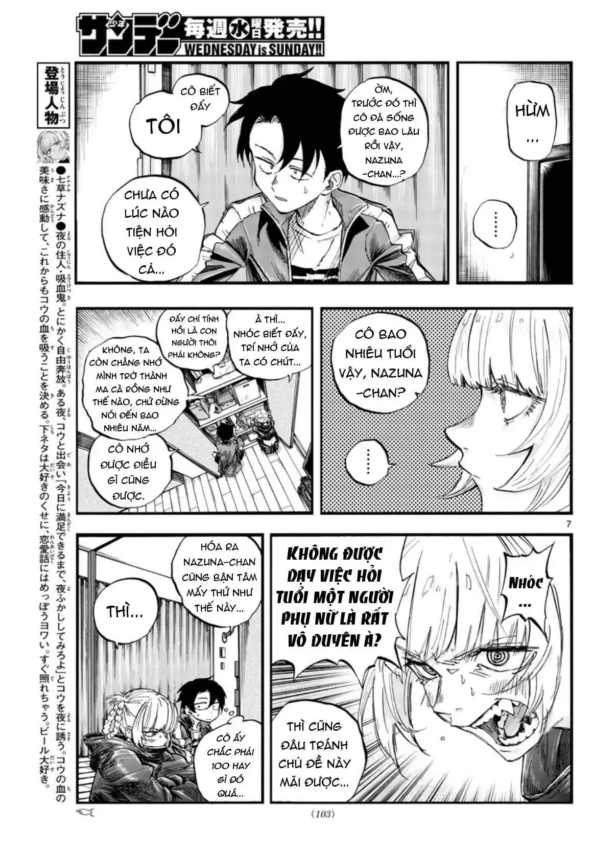 Khúc Nhạc Của Kẻ Dạo Đêm Chapter 57 - Trang 10