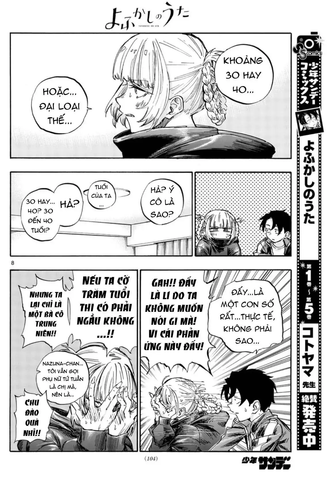 Khúc Nhạc Của Kẻ Dạo Đêm Chapter 57 - Trang 11