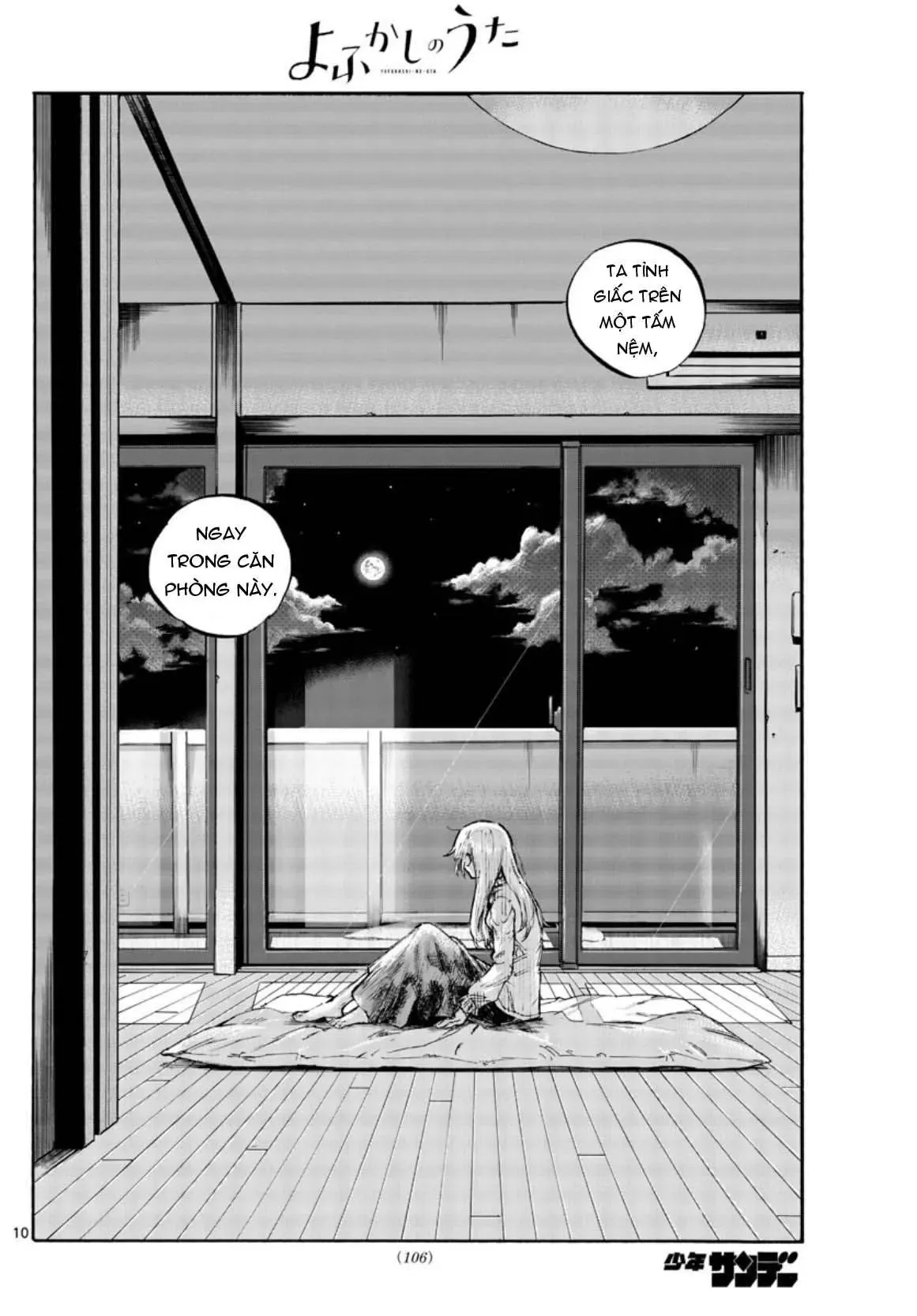 Khúc Nhạc Của Kẻ Dạo Đêm Chapter 57 - Trang 13