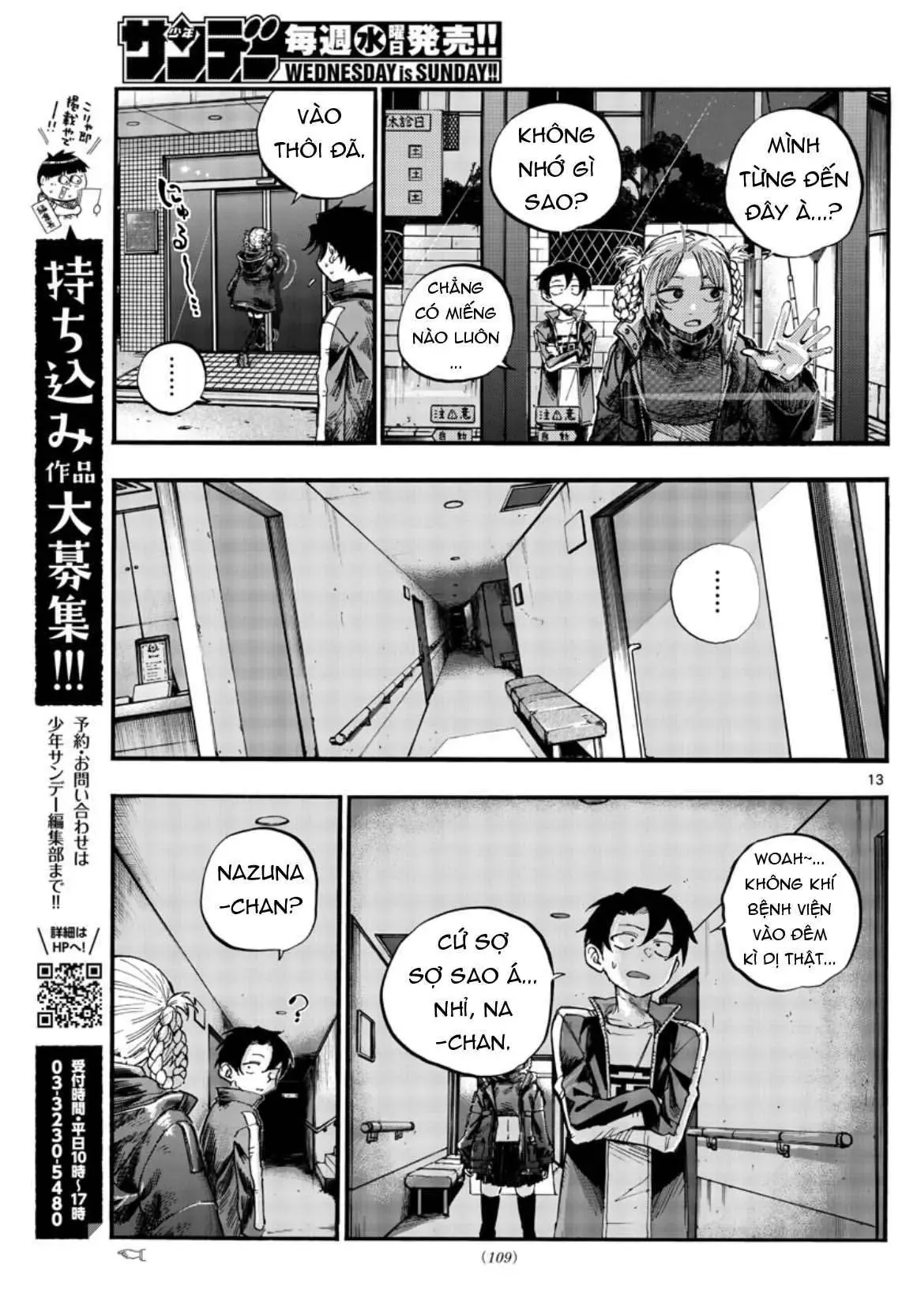 Khúc Nhạc Của Kẻ Dạo Đêm Chapter 57 - Trang 16