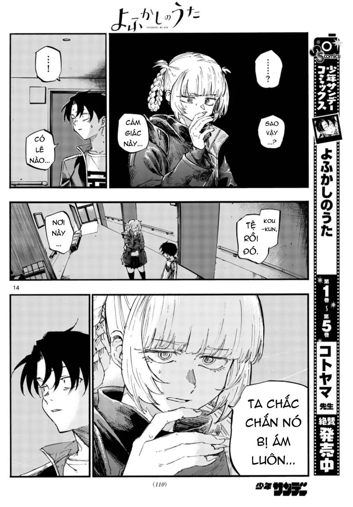 Khúc Nhạc Của Kẻ Dạo Đêm Chapter 57 - Trang 17