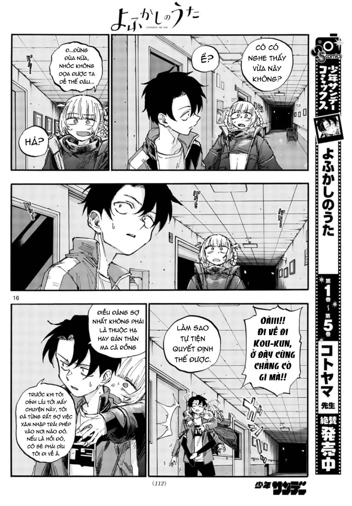 Khúc Nhạc Của Kẻ Dạo Đêm Chapter 57 - Trang 19