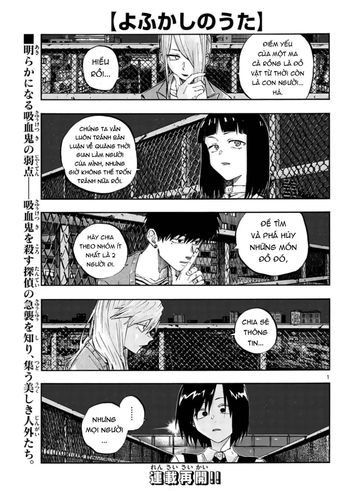 Khúc Nhạc Của Kẻ Dạo Đêm Chapter 57 - Trang 4