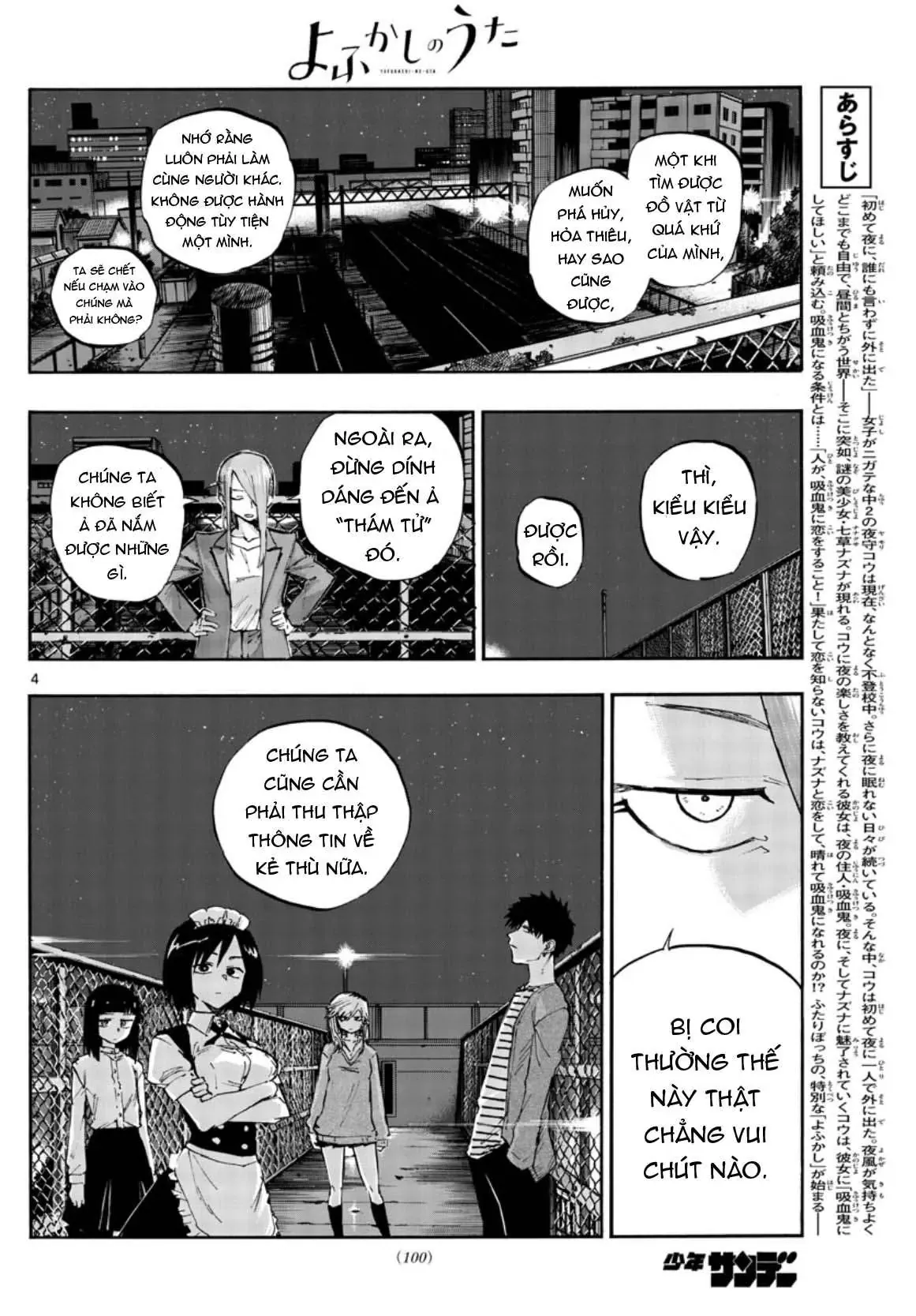 Khúc Nhạc Của Kẻ Dạo Đêm Chapter 57 - Trang 7