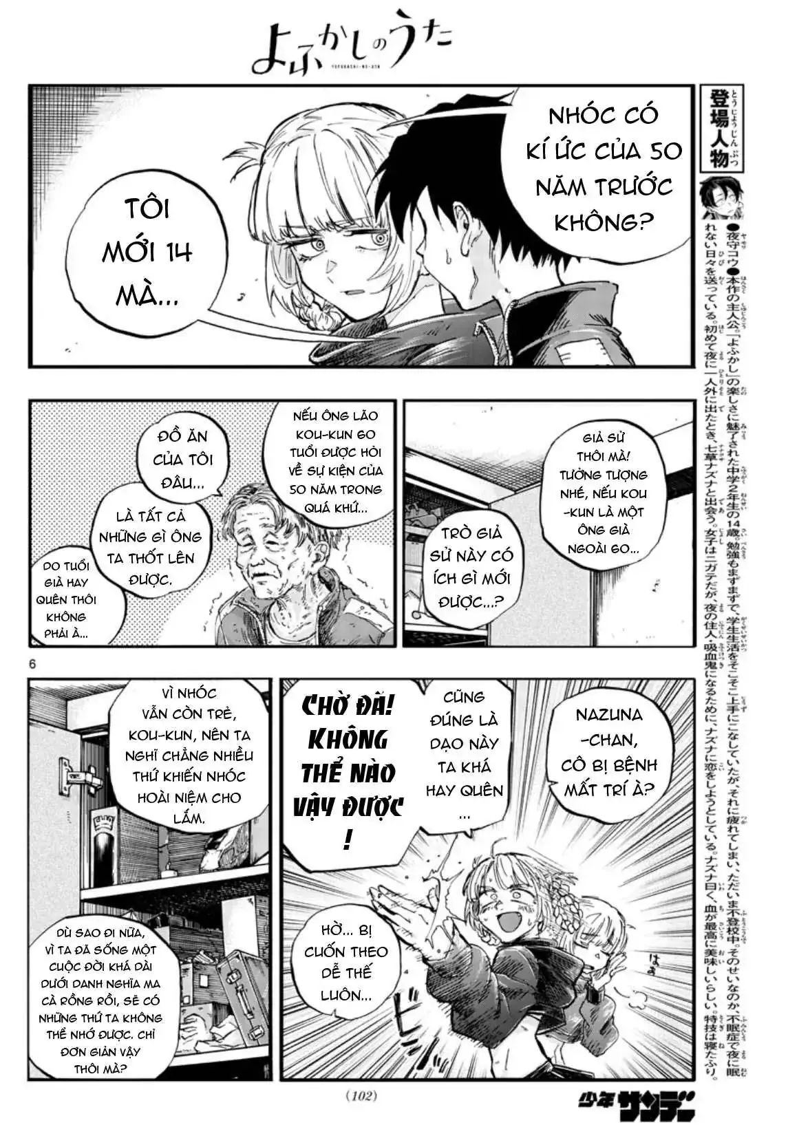 Khúc Nhạc Của Kẻ Dạo Đêm Chapter 57 - Trang 9