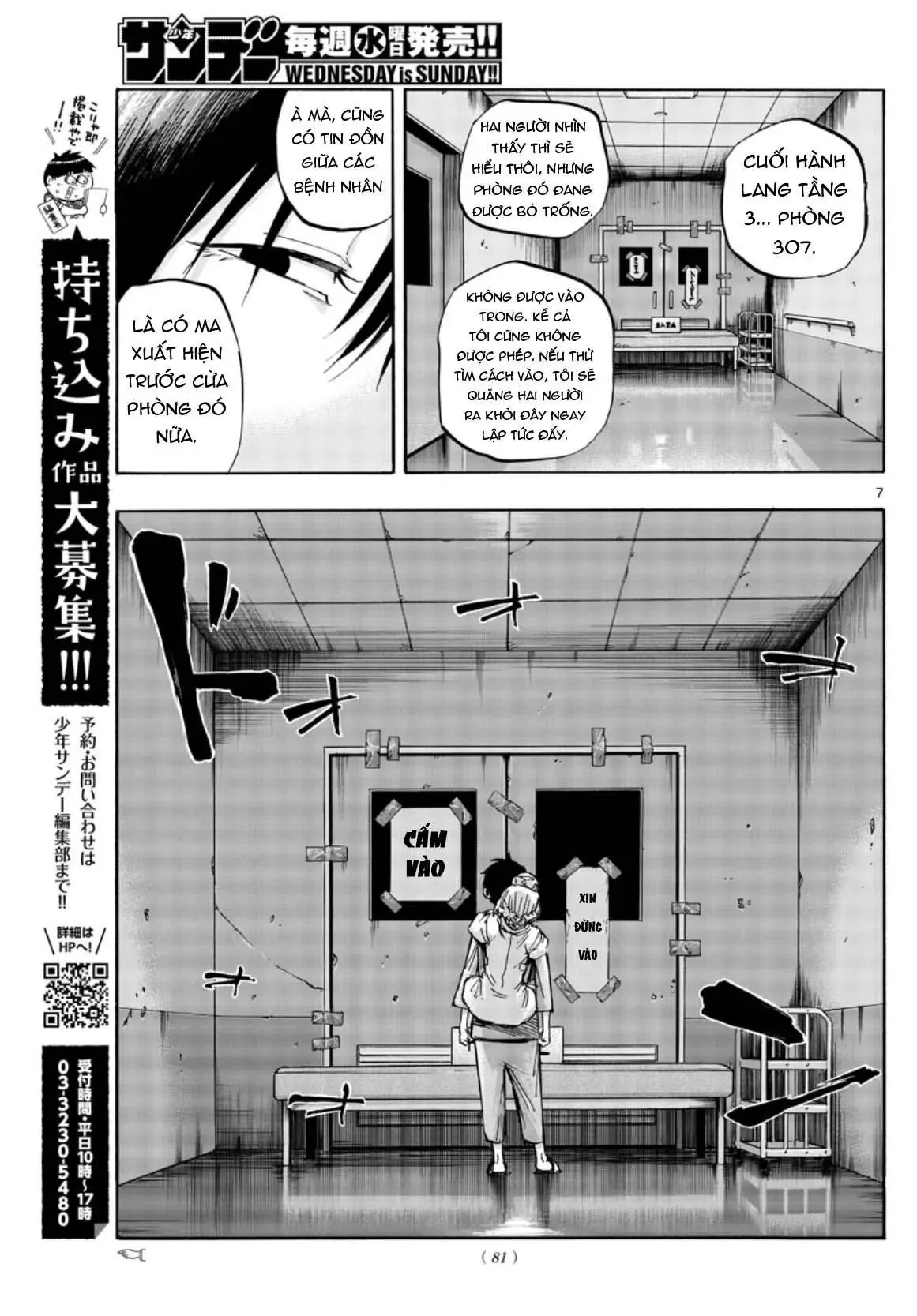 Khúc Nhạc Của Kẻ Dạo Đêm Chapter 58 - Trang 10