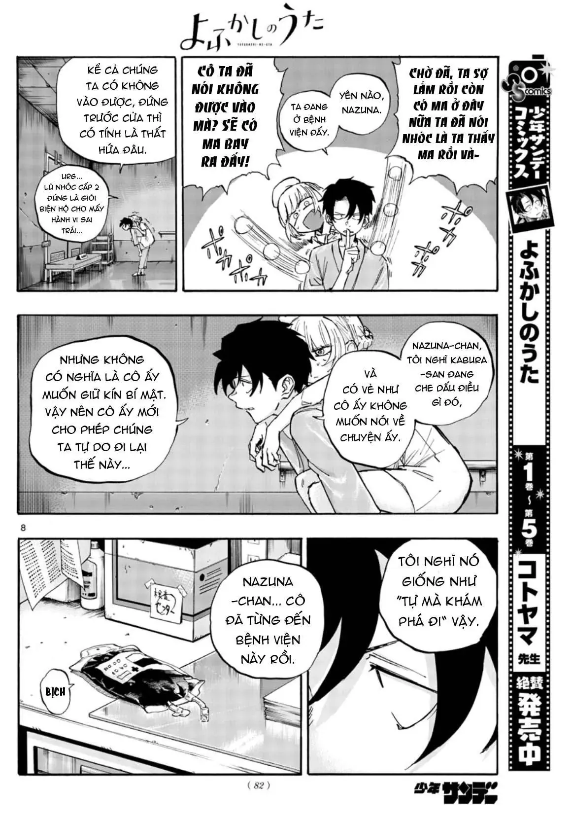 Khúc Nhạc Của Kẻ Dạo Đêm Chapter 58 - Trang 11