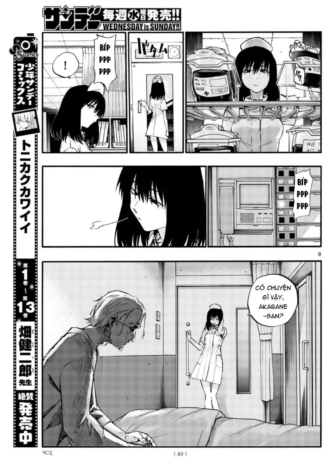Khúc Nhạc Của Kẻ Dạo Đêm Chapter 58 - Trang 12