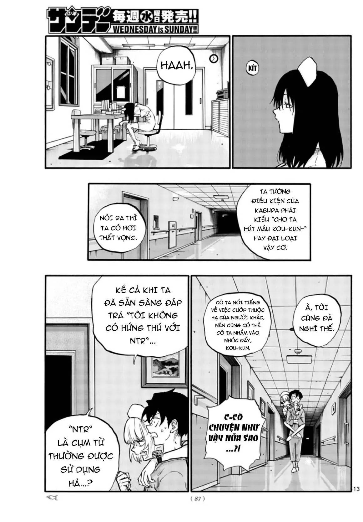 Khúc Nhạc Của Kẻ Dạo Đêm Chapter 58 - Trang 16