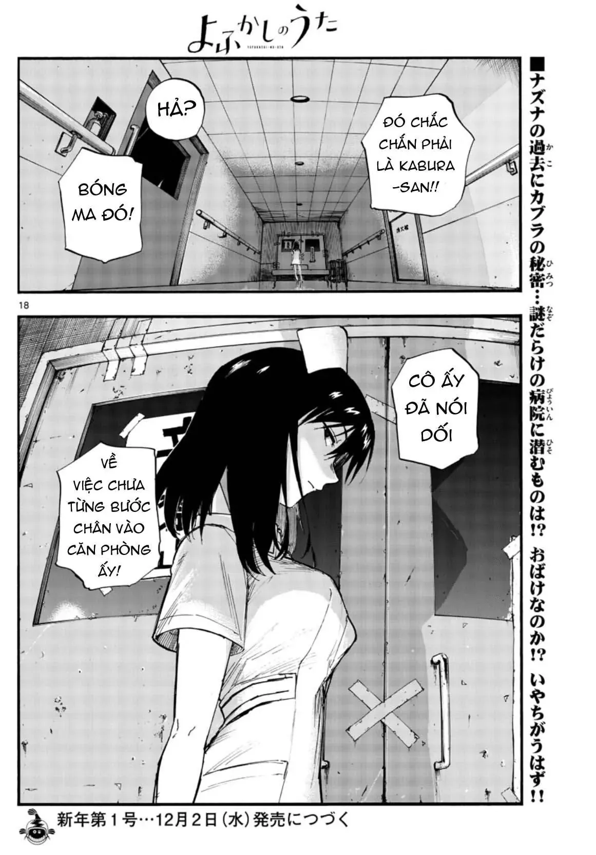 Khúc Nhạc Của Kẻ Dạo Đêm Chapter 58 - Trang 21
