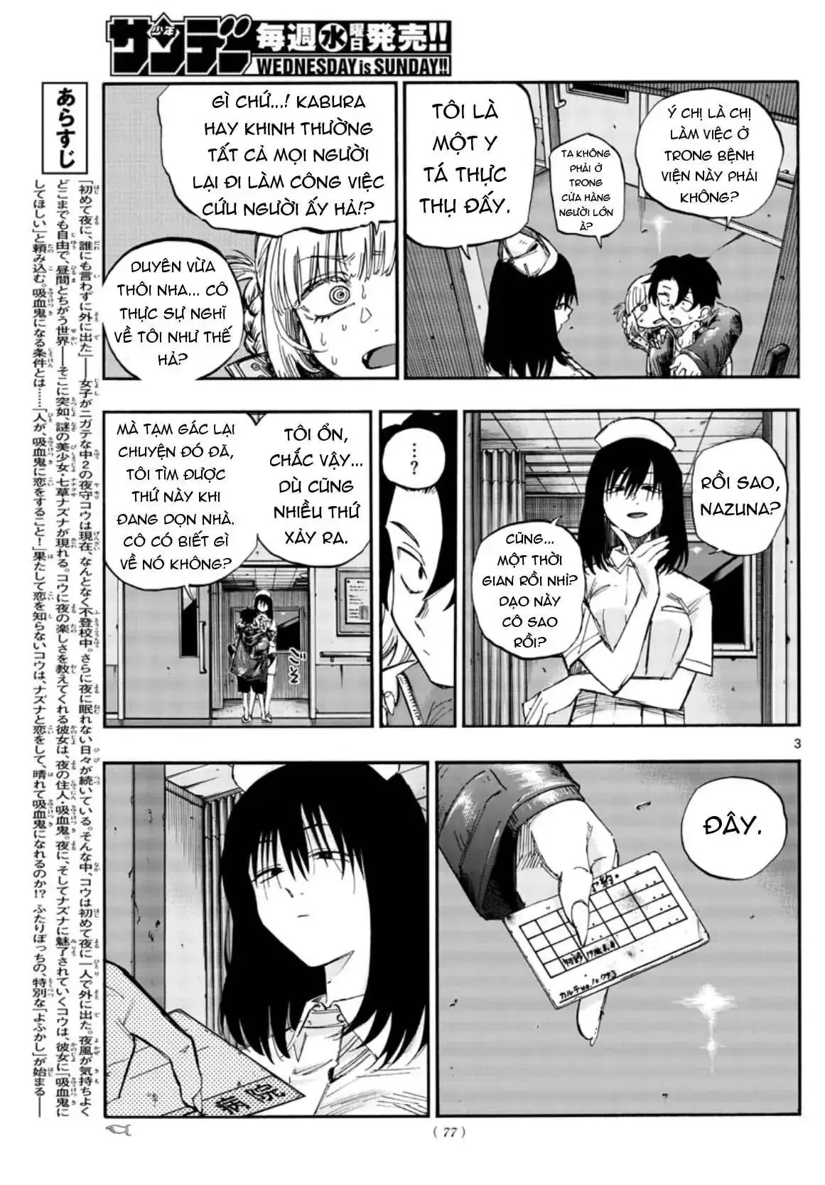 Khúc Nhạc Của Kẻ Dạo Đêm Chapter 58 - Trang 6