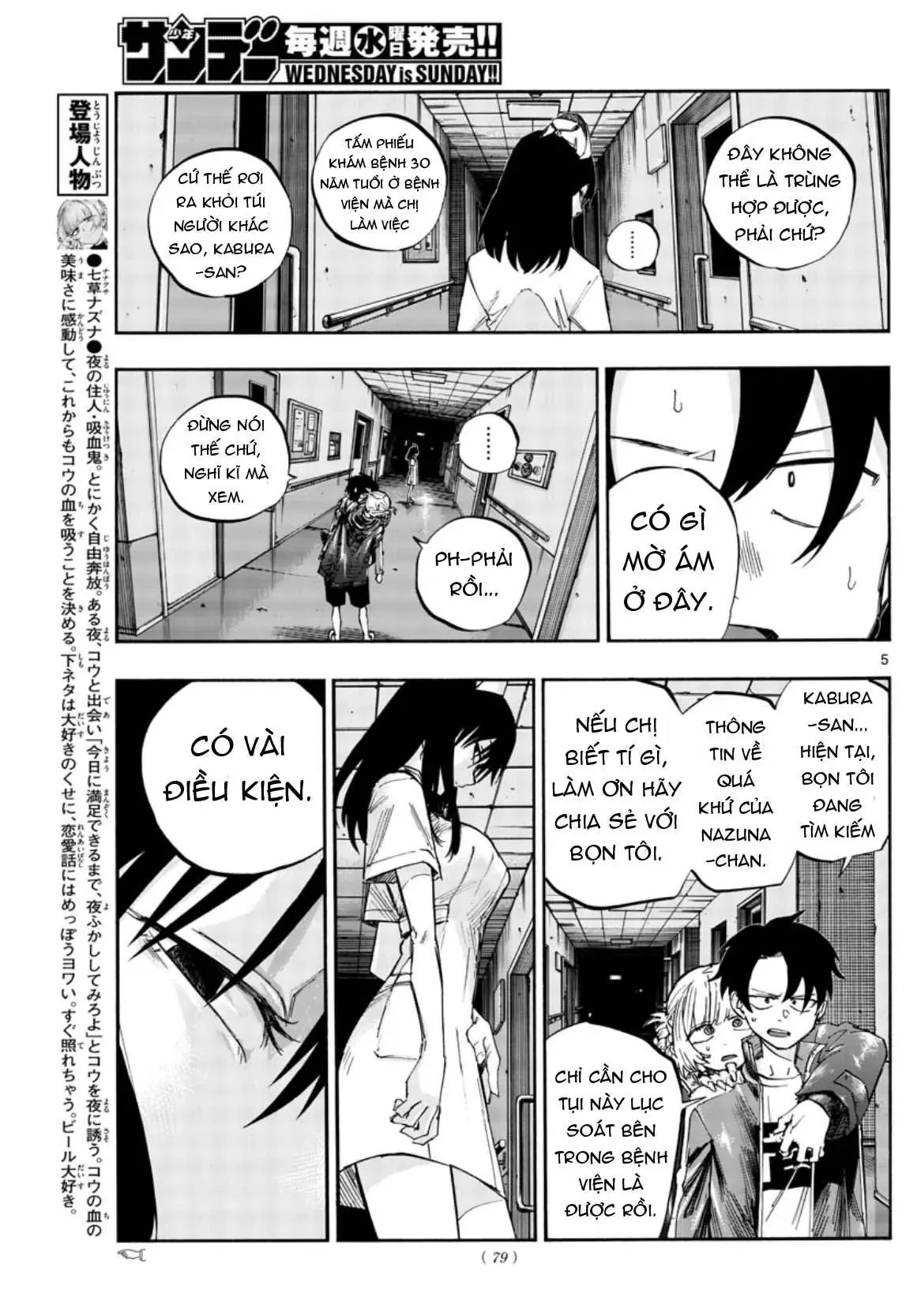 Khúc Nhạc Của Kẻ Dạo Đêm Chapter 58 - Trang 8