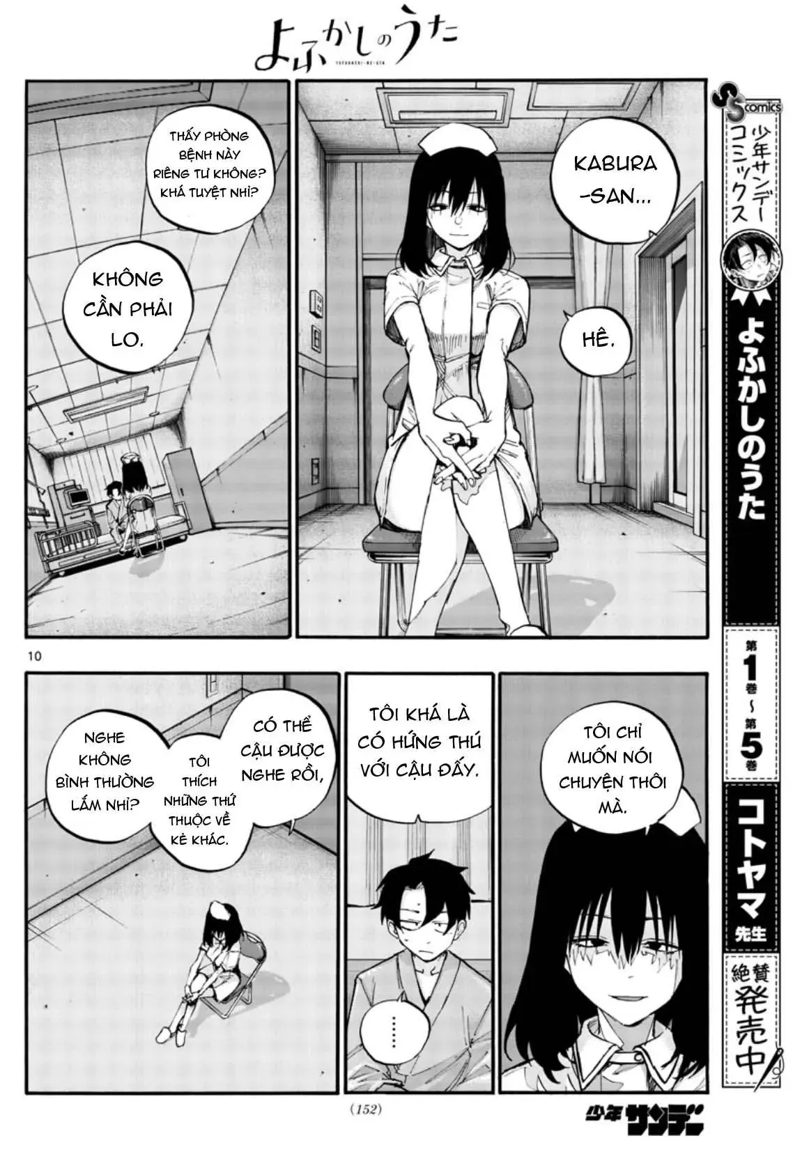 Khúc Nhạc Của Kẻ Dạo Đêm Chapter 59 - Trang 13