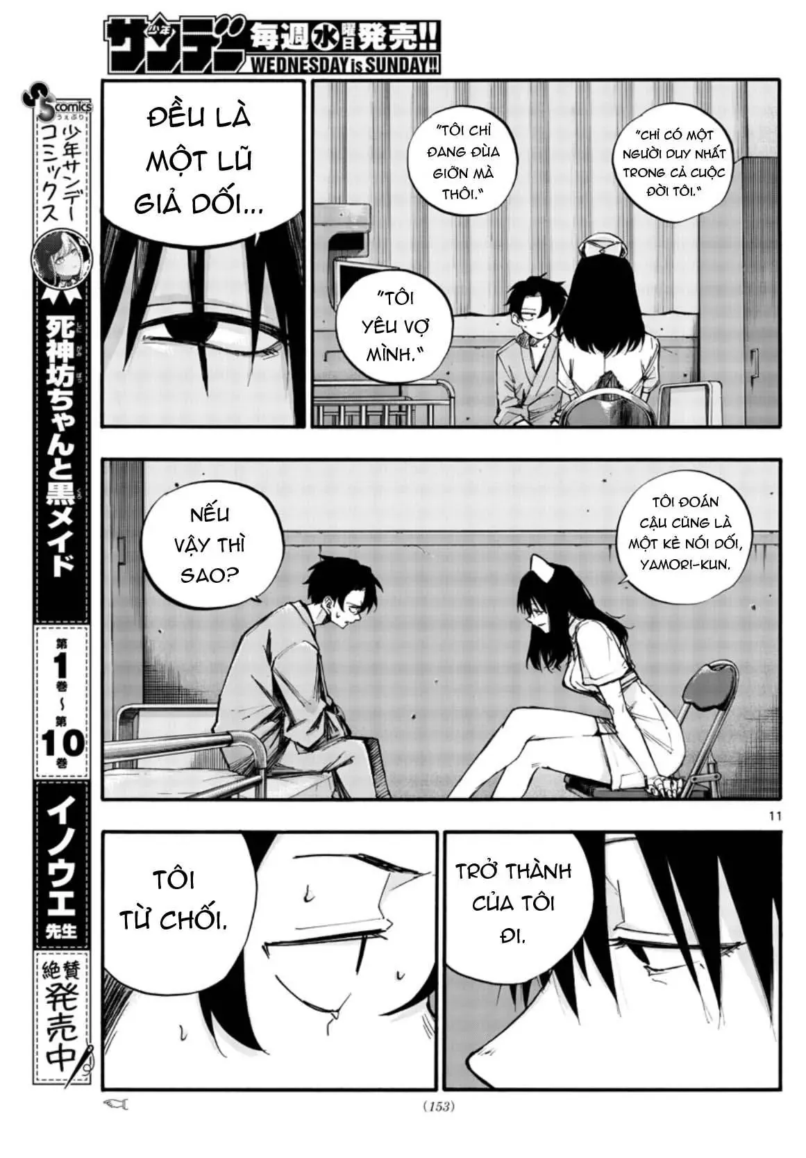 Khúc Nhạc Của Kẻ Dạo Đêm Chapter 59 - Trang 14