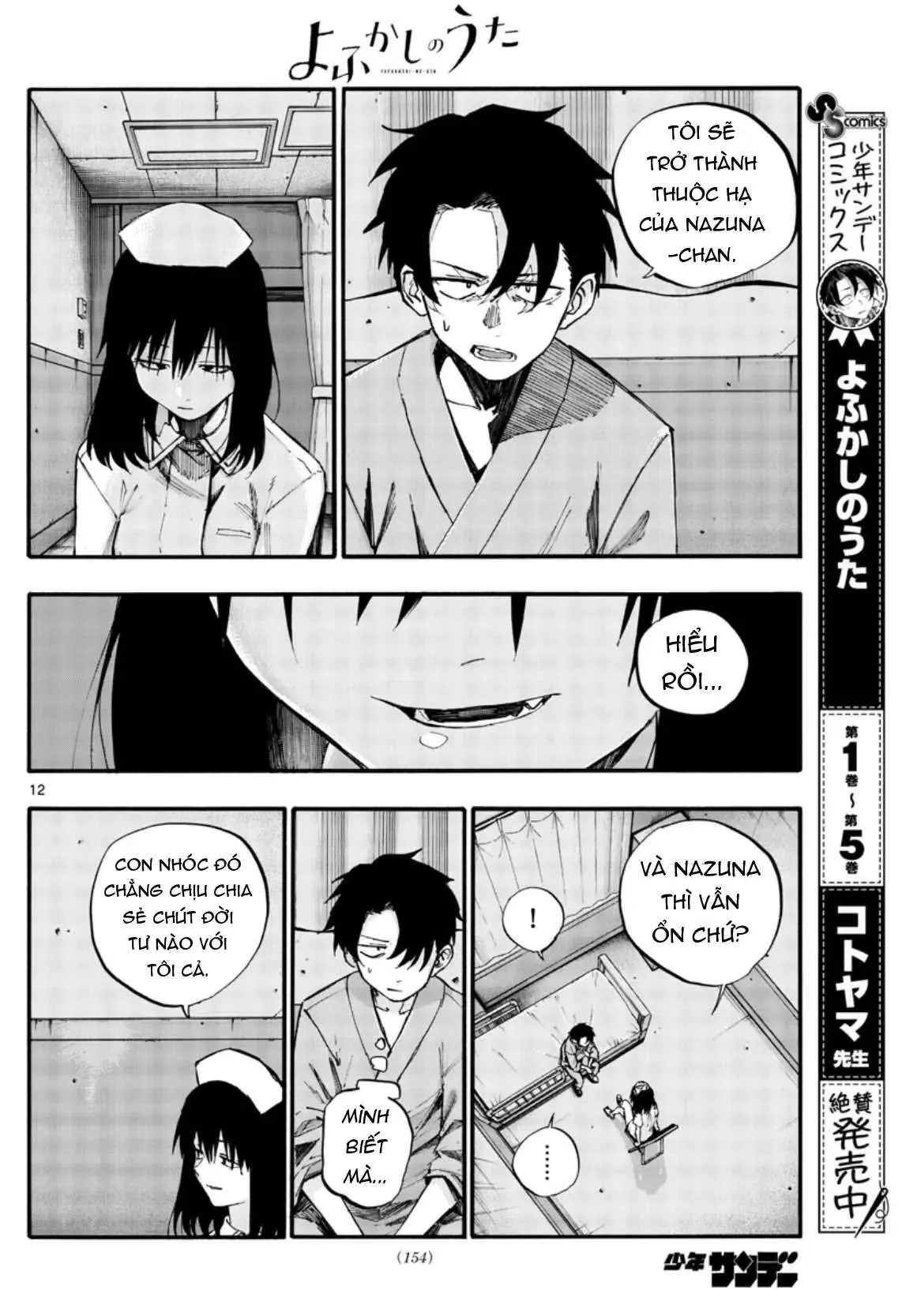 Khúc Nhạc Của Kẻ Dạo Đêm Chapter 59 - Trang 15