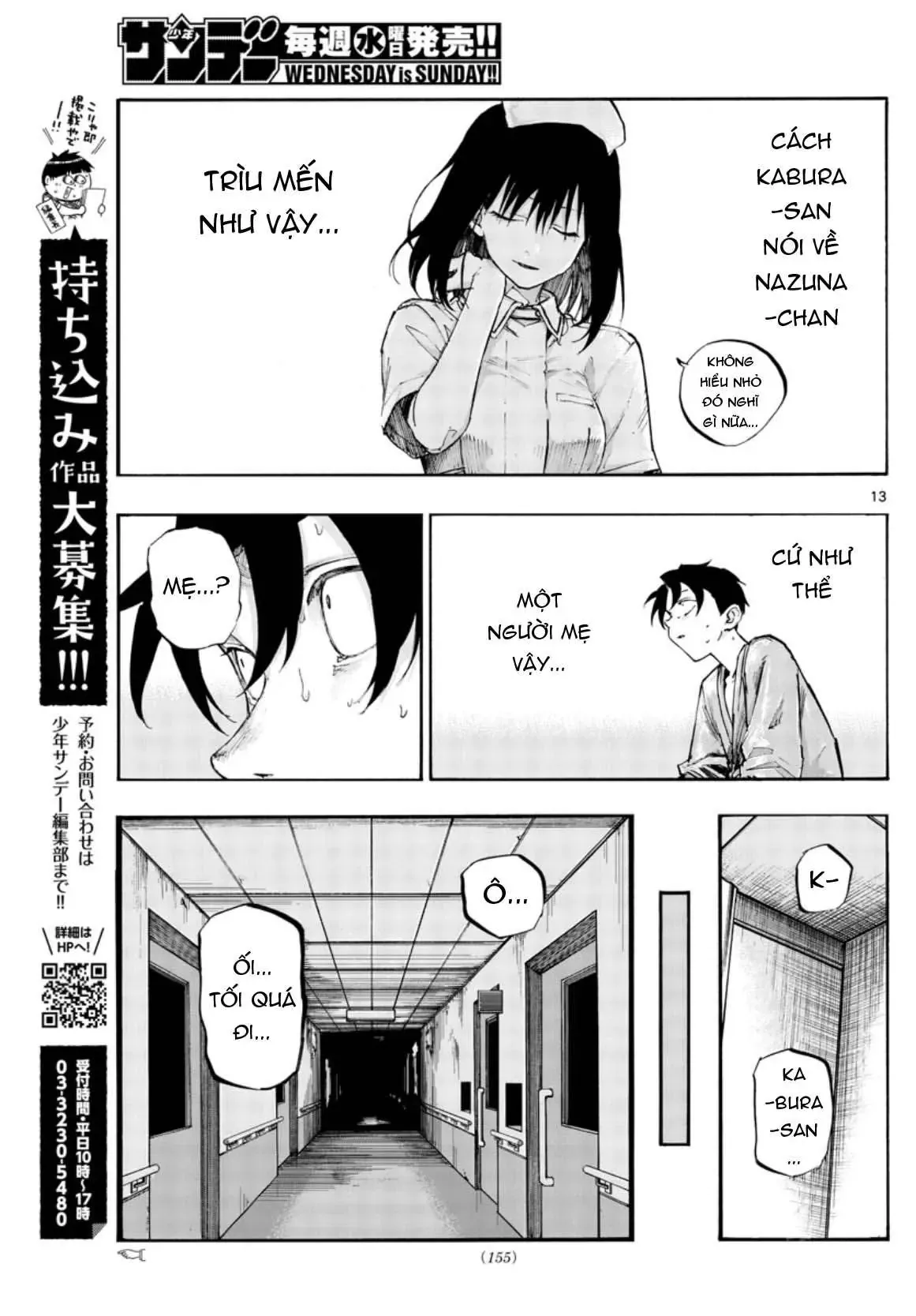 Khúc Nhạc Của Kẻ Dạo Đêm Chapter 59 - Trang 16