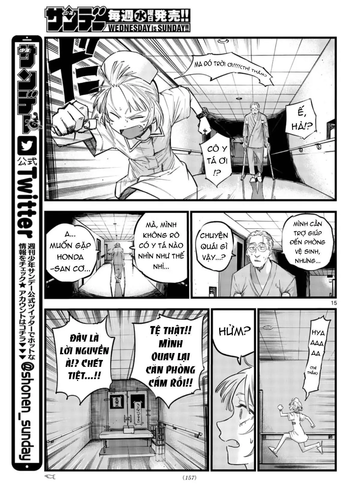 Khúc Nhạc Của Kẻ Dạo Đêm Chapter 59 - Trang 18