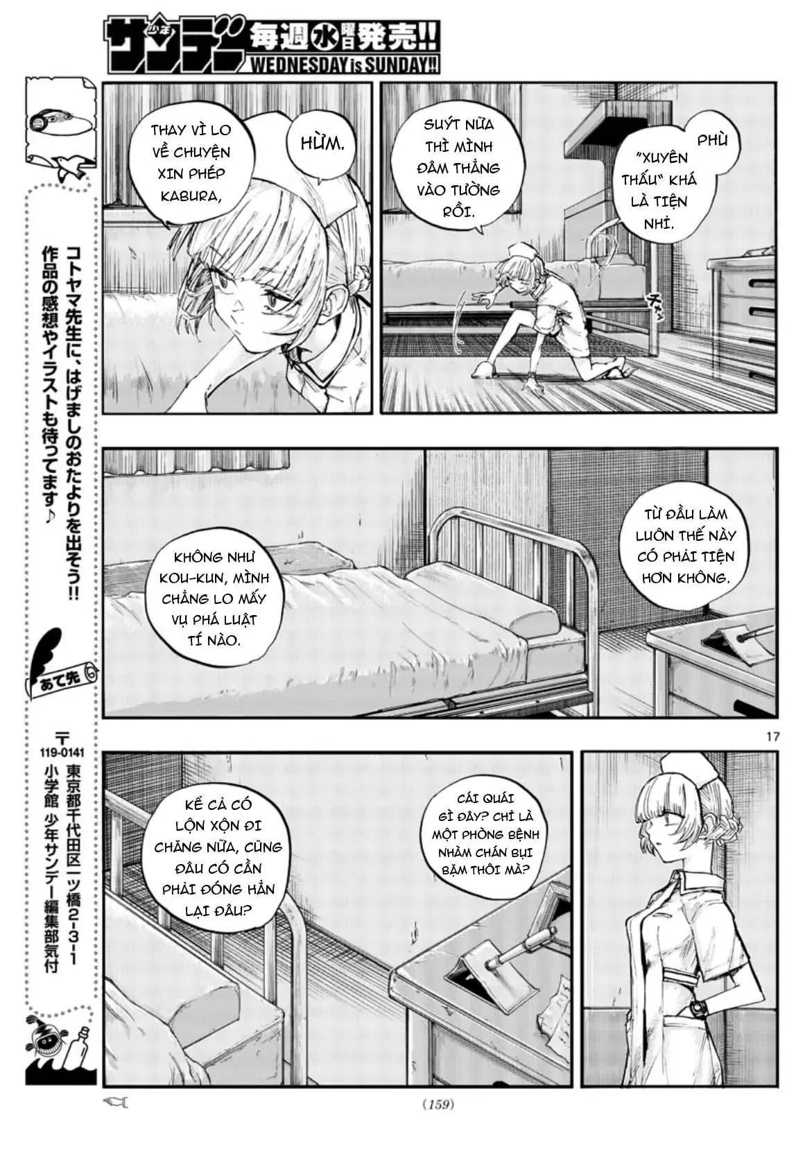 Khúc Nhạc Của Kẻ Dạo Đêm Chapter 59 - Trang 20