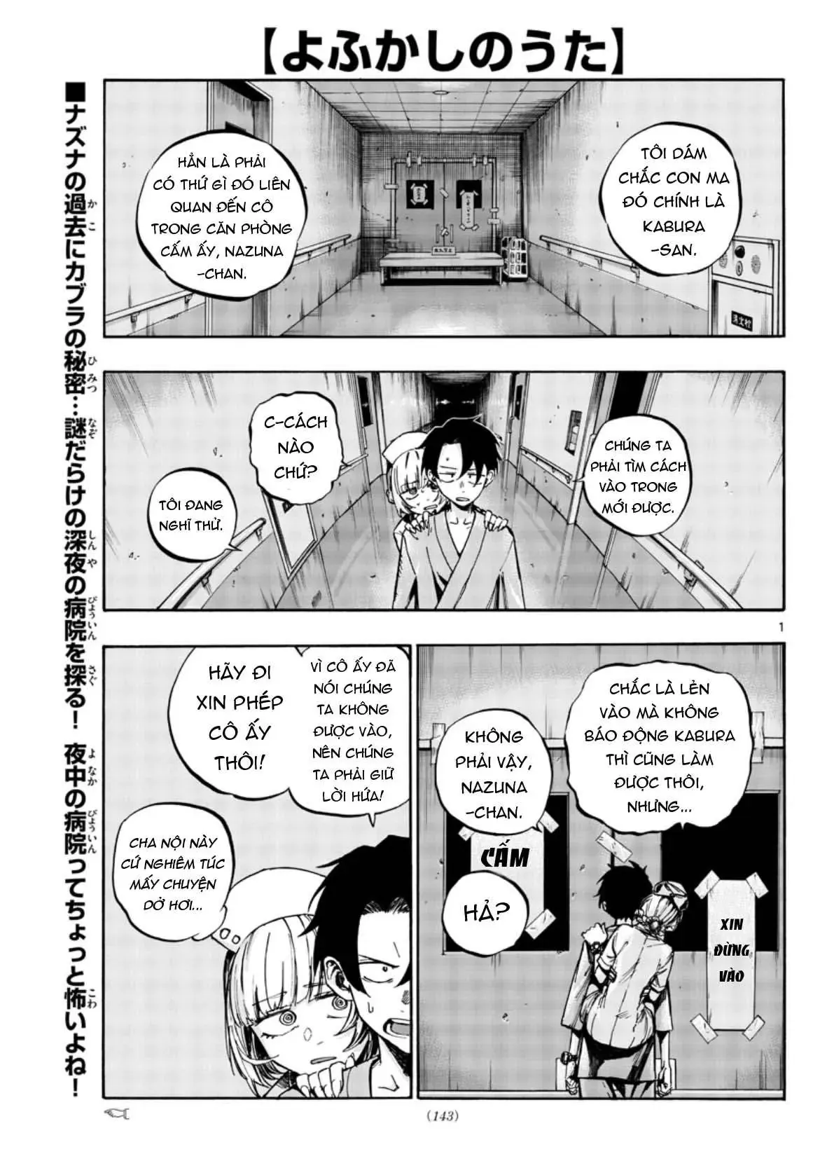 Khúc Nhạc Của Kẻ Dạo Đêm Chapter 59 - Trang 4
