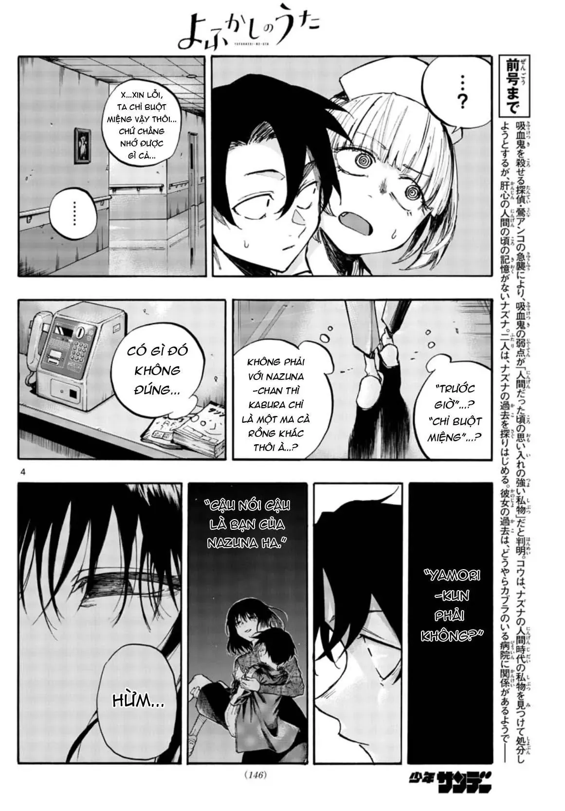 Khúc Nhạc Của Kẻ Dạo Đêm Chapter 59 - Trang 7