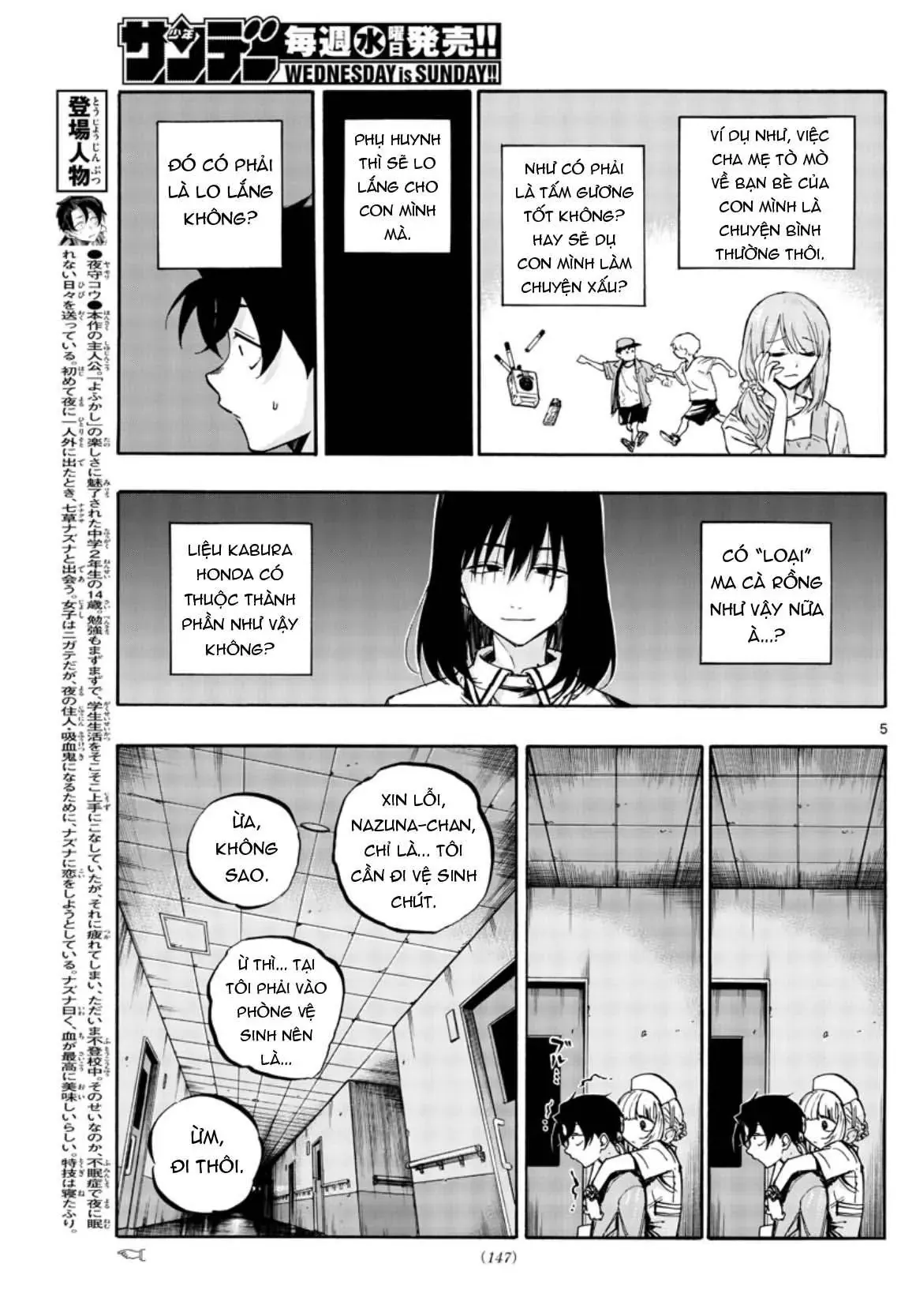 Khúc Nhạc Của Kẻ Dạo Đêm Chapter 59 - Trang 8