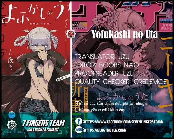 Khúc Nhạc Của Kẻ Dạo Đêm Chapter 6 - Trang 3