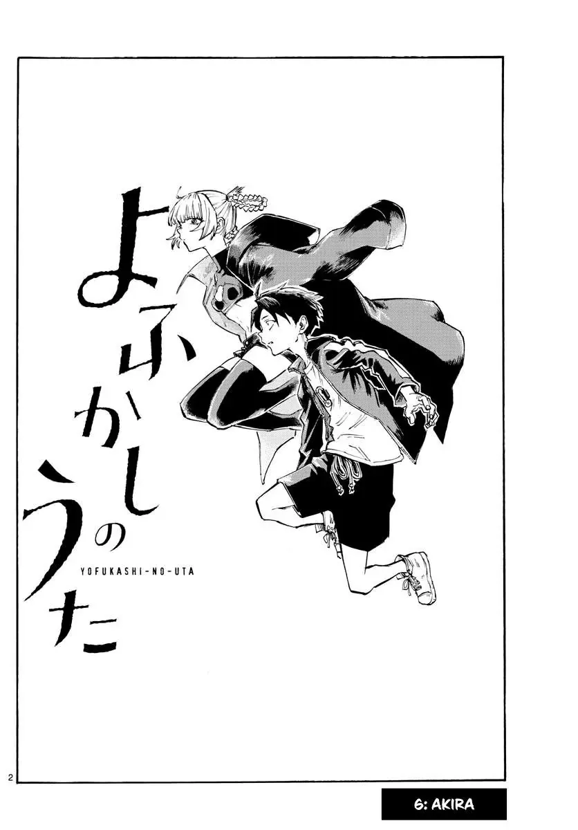 Khúc Nhạc Của Kẻ Dạo Đêm Chapter 6 - Trang 5
