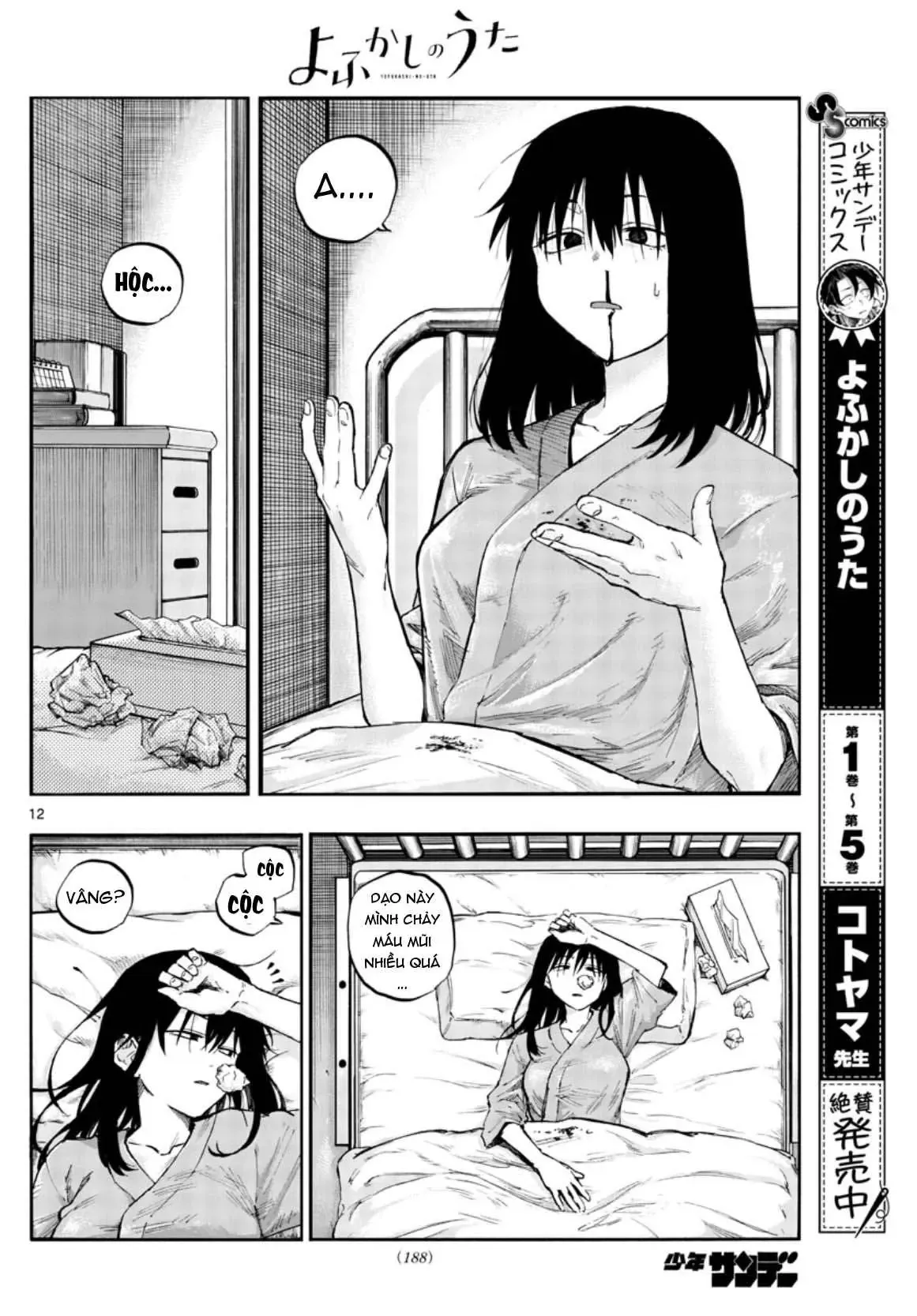 Khúc Nhạc Của Kẻ Dạo Đêm Chapter 60 - Trang 15